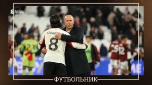 Кризис Реала и Ливерпуля • Новые идеи Флика • Заряженный Челси • Итоги ноября 2025