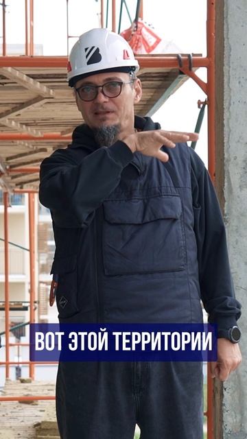 Эксклюзивный балкон с видом на аллею без соседей в ЖК КИПАРИС ➤новостройки Сукко Анапа 🔵Просочились