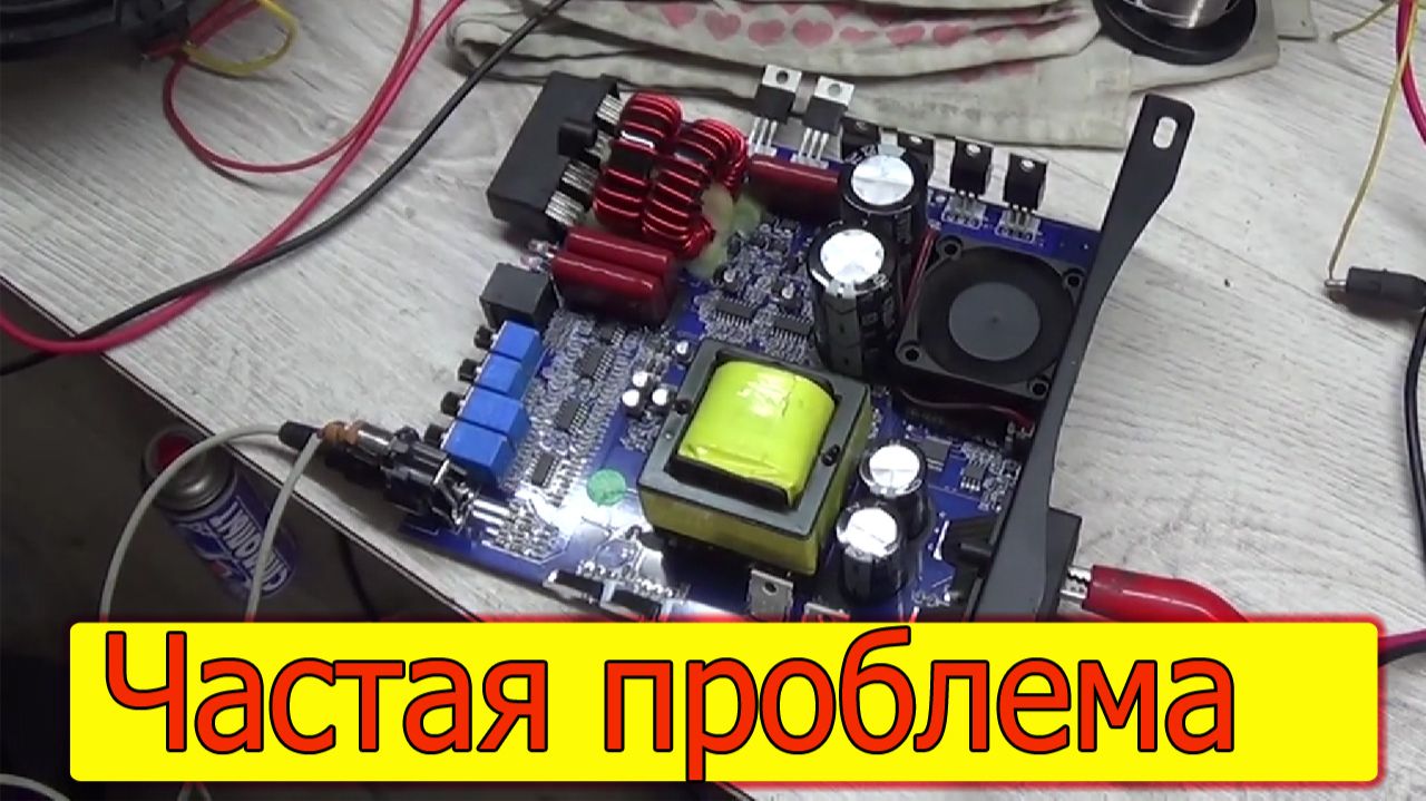 Вот почему сгорают усилители Apocalypse смотреть онлайн