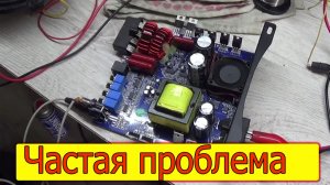 Вот почему сгорают усилители Apocalypse