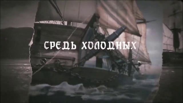 RADIO TAPOK - Петропавловск (lyric video) (2023)