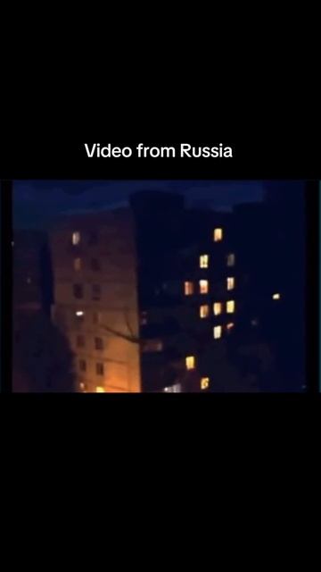 что ты такое