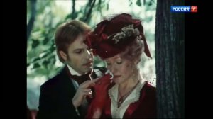 Обворожительная Елена Проклова и Иннокентий Смоктуновский в фильме _Поздняя любовь_