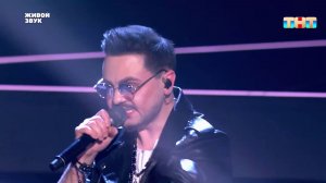 Перевоплощение в Диму Билана — «Я твой номер один» | ЯРЧЕ ЗВЁЗД