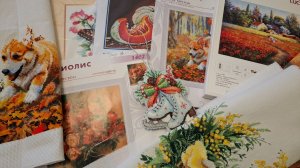 Итои ноября Финиши Покупки Продвижения