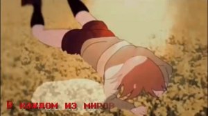 💟Песня "Грёзы демона" cover by Goferman [STORYSHIFTTALE]