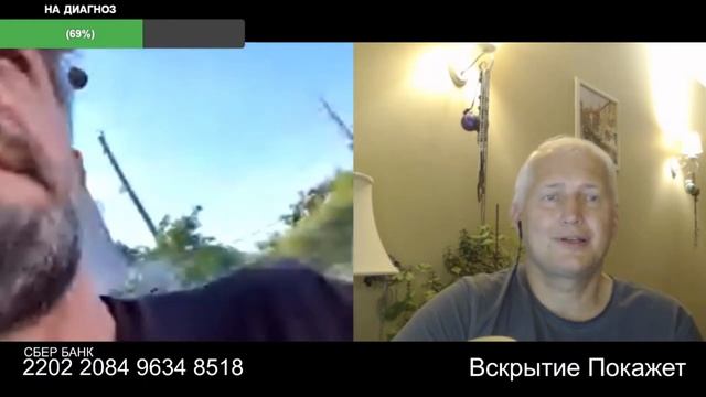 Вот вернусь и научу всех как надо смотреть онлайн