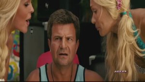 288 попытка выйти замуж (клип)