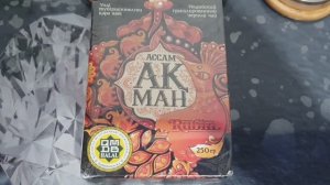 ❤️ДЕГУСТАЦИЯ! ЧАЙ! МУЖ ПОМОГАЕТ!!!👍👍👍