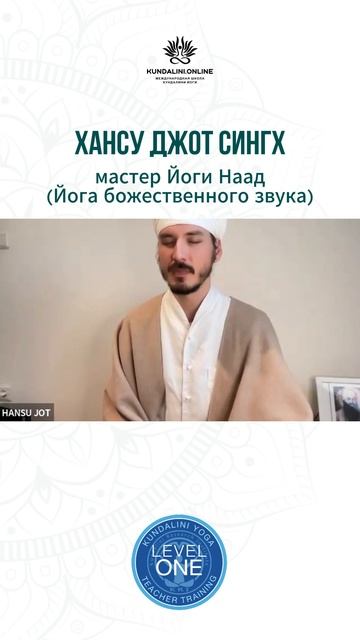 Хансу Джот Сингх