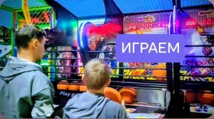 Игры, Красная площадь в г. Анапа.