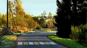 Сентябрьская поездка