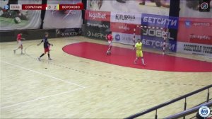 Это было очень красиво. Кузин Максим