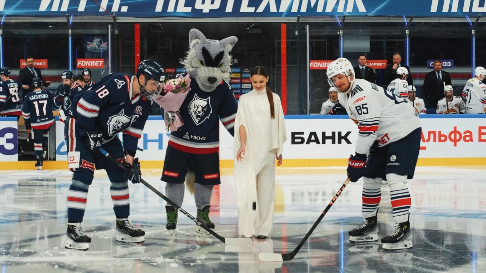 Атмосферное видео матча "Нефтехимик" - "Металлург"