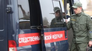 В администрации Пензы провели обыски