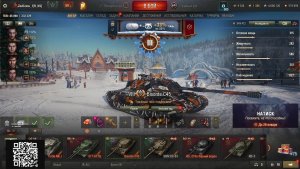 Атмосфера новый год в мире танков, открываем коробки и танчики!