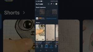 новая рубрика! 💓ищу первое видио......