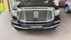 Tank 500 Hybrid HEV 2025 обзор