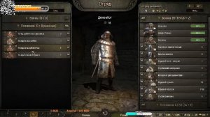 Mount & Blade II: Bannerlord War sails Тёрки с вландией)