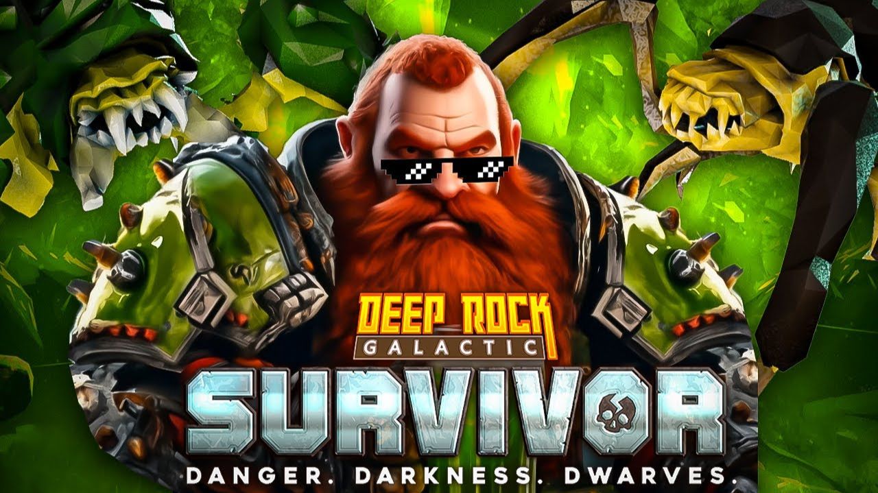 DEEP ROCK SURVIVAL - ОКОНЧАТЕЛЬНЫЙ ОБЗОР