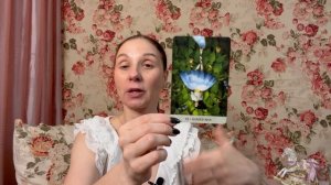 ♓️ РЫБЫ ♓️ ТАРО ПРОГНОЗ НА НОВЫЙ 2026 ГОД