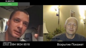 И как же без туалетов