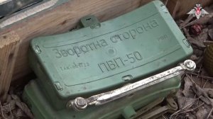 Разминирование н.п. Галицыновка в ДНР подразделениями ГрВ «Центр»