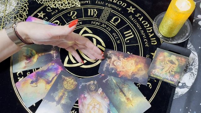 Скорпион 2026. Таро прогноз. Гадание онлайн