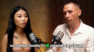 Не просто психолог, а ваш человек. Как его распознать?