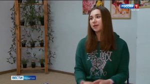 14.30 «Местное время. Вести. Адыгея»