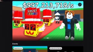 информация Roblox