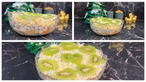 Салат с курицей и киви на праздничный стол