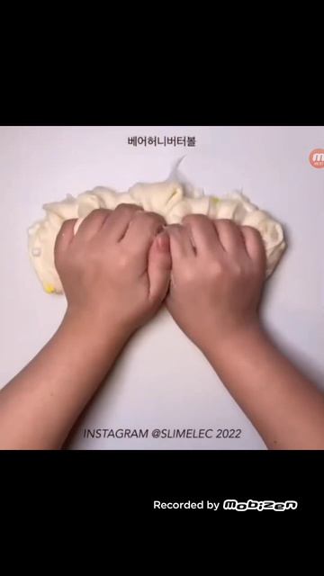 не скажи что я