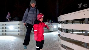 В Коломенском открылся самый протяженный каток в Европе.