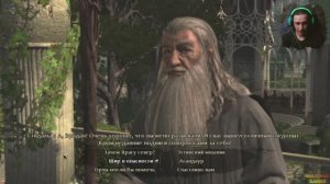 💥Властелин колец: Война на Севере #9 ➤