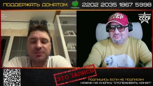 Чат рулетка. Гоняем зелёных гнид