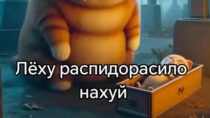 песня подписчикам)