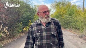 Как один человек восстанавливает целое село в ДНР