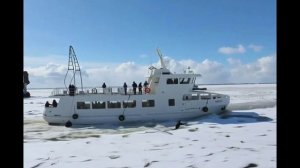 ОНЕГА Архангельск