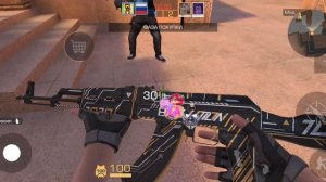 играю в стендофф