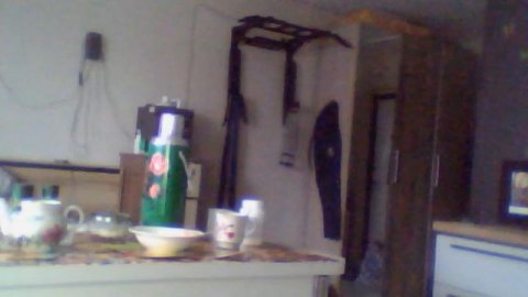 хата 18+ онлайн