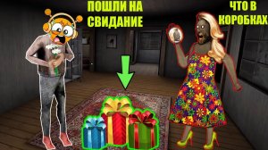 ДЕД ЗАТРОЛЛИЛ БАБКУ ГРЕННИ В МАЙНКРАФТ