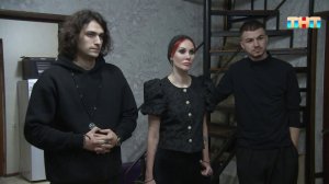 Шепс, Романова и Череватый — Как понять, что беса больше нет? | Экстрасенсы. Битва сильнейших