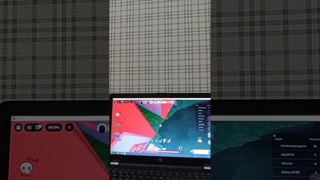 прьатки с играками