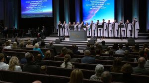 О, город святых