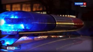 ВЕСТИ КРЫМ: выпуск 06.12.2025 14:30