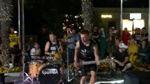 Рок-группа KOORAGA...2.08.23 г Ялта