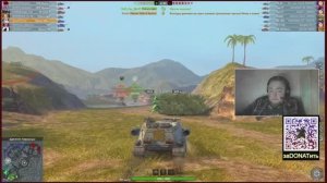 Битвы реплеев за денежные призы Сезон Декабрь 2025 5#Пт Катки в Tanks Blitz и распаковка мистиков