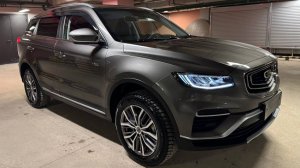 Geely Atlas Pro; 1.5 AT; 2024; Серый
