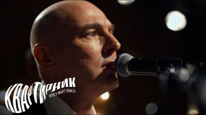 Андрей Державин. 40 лет вдохновения | «Квартирник НТВ у Маргулиса»